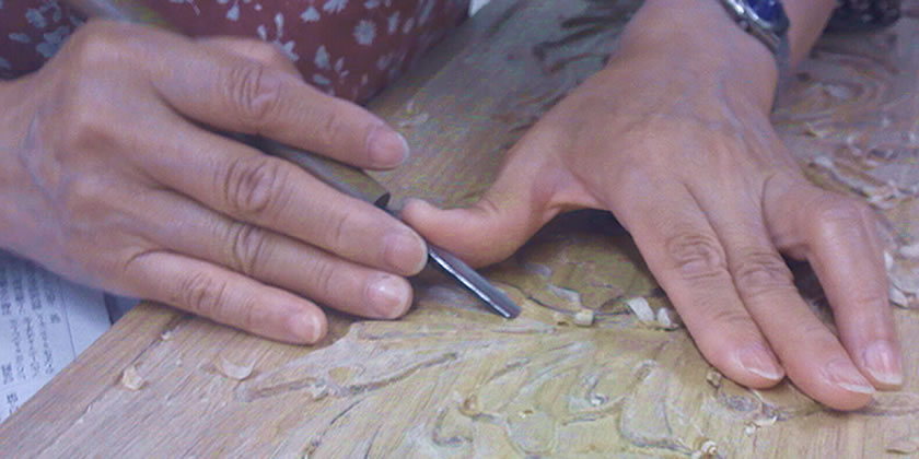 体験学習のご案内